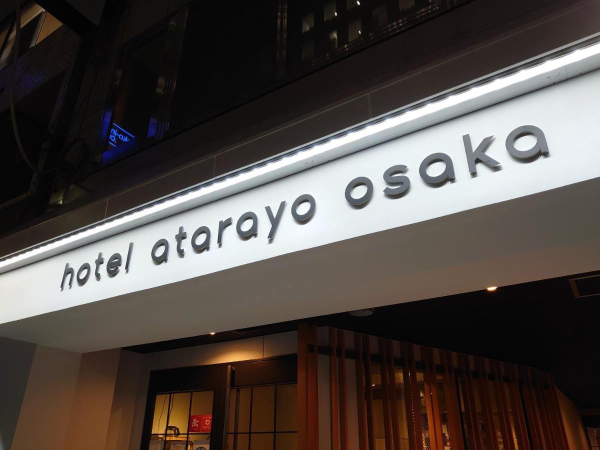 Hotel Atarayo Osaka Esterno foto